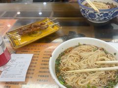 -东方宫·中国兰州牛肉拉面(三里屯店)