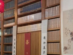 -道南書院·私房菜·早午茶·茶馆