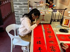 -新华日报旧址