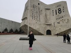 -沈阳“九·一八”历史博物馆