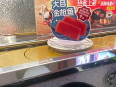 -争鲜回转寿司(太阳宫凯德PLUS店)