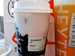 -喜茶(上海打浦桥日月光gelato lab+店)