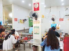 -易记皮肚面(明瓦廊店)