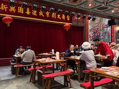 -新兴园饺子馆(河南街店)