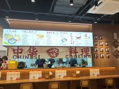 -绍兴古城