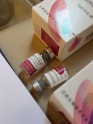 -上海玫瑰医疗美容医院