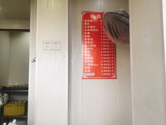 -航天馒头(瞻园路店)