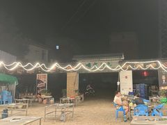 -清真·馬坡二旦烧烤(人生一串拍摄店)