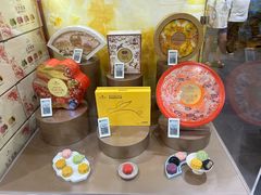 -山姆会员商店(亦庄创意生活广场店)