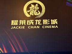 -远洋未来汇