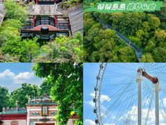 -有腥气私房菜·寻味顺德