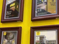 -杨梅红艺术教育(水贝教学中心)