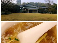 -浙江西子宾馆·牡丹厅