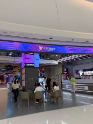 -反弹蹦床公园·亲子乐园·团建·派对(巴南万达店)