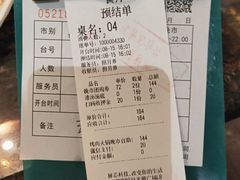 -阪尚皇·原切牛排·烤肉火锅自助(北京路店)