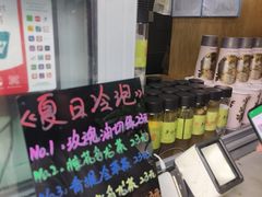 -吴裕泰茶庄(前门大街店)