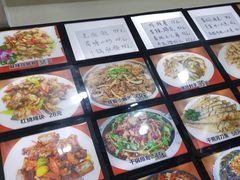 -牛庄高晓山风味馅饼城(海城店)