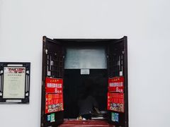 -衣裳街历史文化街区