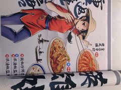 -避风塘(江桥万达店)