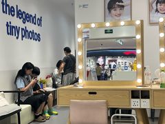 -天真蓝照相馆(中华广场店)