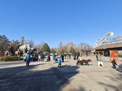 -济南野生动物世界