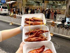 -顺城金记卤鸡·清真