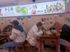 -唐记牛骨粉(陶溪川店)