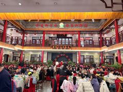 -国俊八大碗饭店