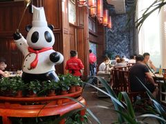 -川西坝子火锅(金沙1.0直营店)