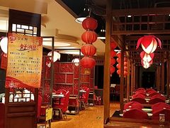 大堂-芦月轩羊蝎子(劲松店)