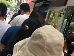 -芳婆糕团店(王府大街店)