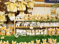 -宫城藏王狐狸村