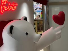 -莉莉熊Lililove Gelato (意大利手工冰淇淋)