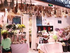 -The Green Party(嘉里中心店)