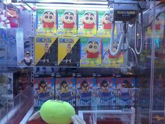 -反斗乐园(领展中心城店)