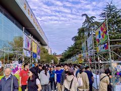 -南京市规划建设展览馆