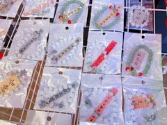 -虾乐园龙虾·夜宵(松江店)