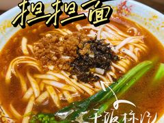 -川里谈·川味小馆(北京路店)