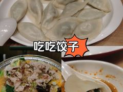 -喜家德虾仁水饺(浦东山姆店)