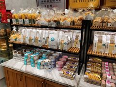 -大苹果面包生日蛋糕(明珠店)