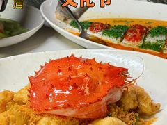 -醉辉皇原味海鲜江南菜(成都大魔方店)