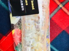 白巧克力味丹麦面包-中粮丰通（北京)食品有限公司