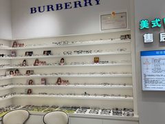 -美式眼镜·授权蔡司.依视路.尼康.豪雅.明月(南翔印象城店)