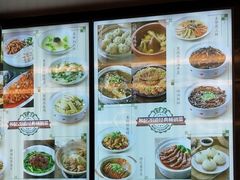 -和记小菜(七宝店)