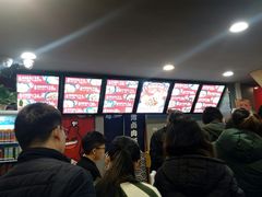 -台湾卤肉饭(龙口店)