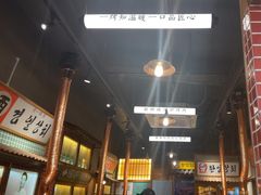 -蒲葵传统炭火烤肉(白石龙店)