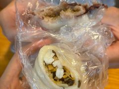 -万福兴糕团(万福兴山塘街直营店)