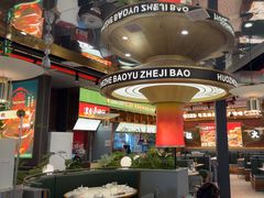 -火啫啫·粤式啫啫煲(南通首店)