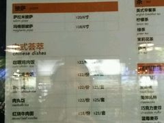 -上海南站