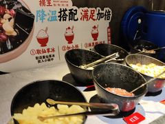 -捞王锅物料理(凯旋路店)